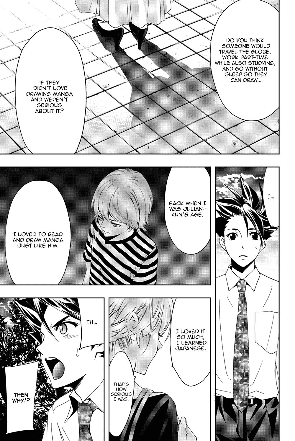 Hitman (Kouji Seo) Chapter 97 15